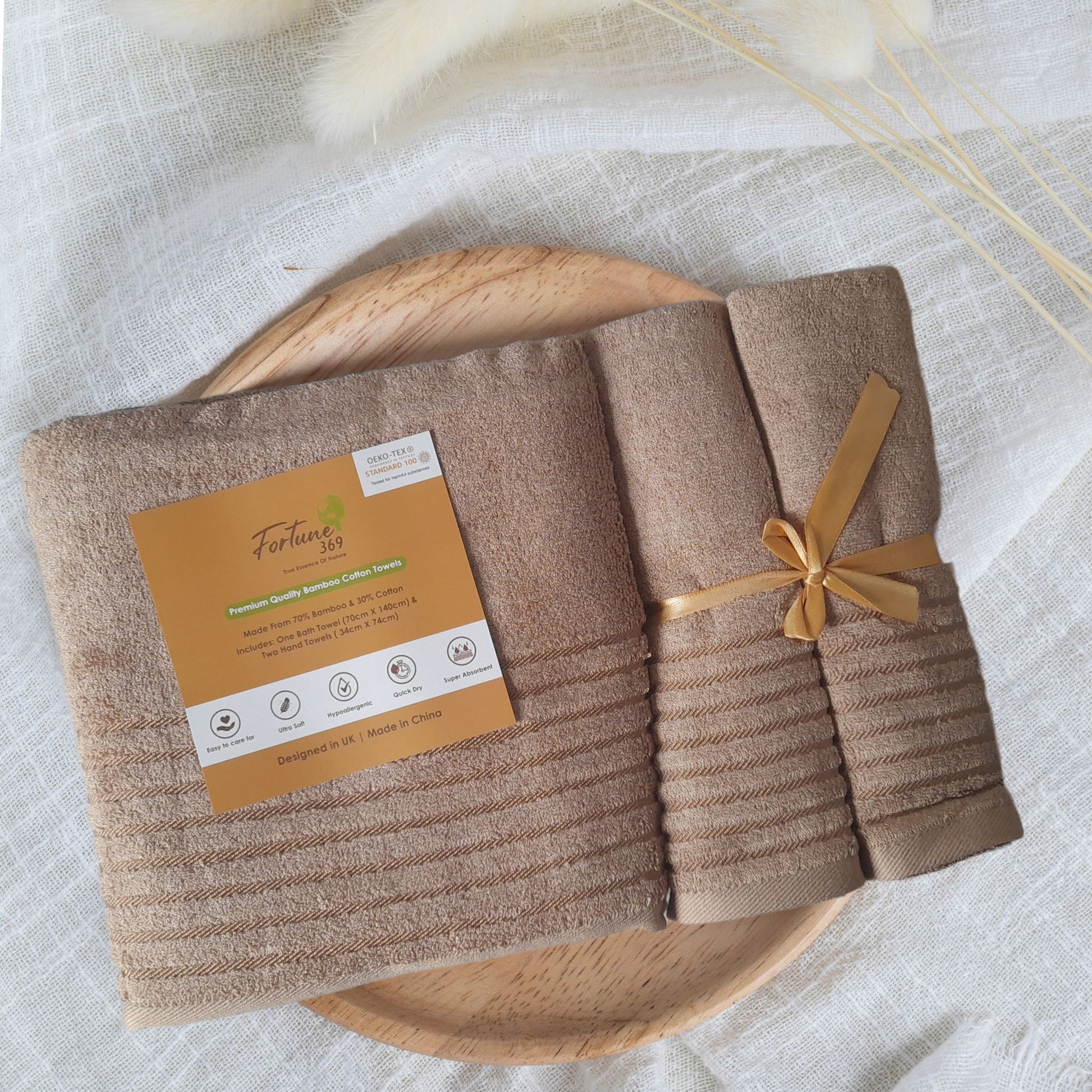 3 - PIECE BAMBOO COTTON TOWEL SET - BROWN - Fortune369 Bamboo Gifts